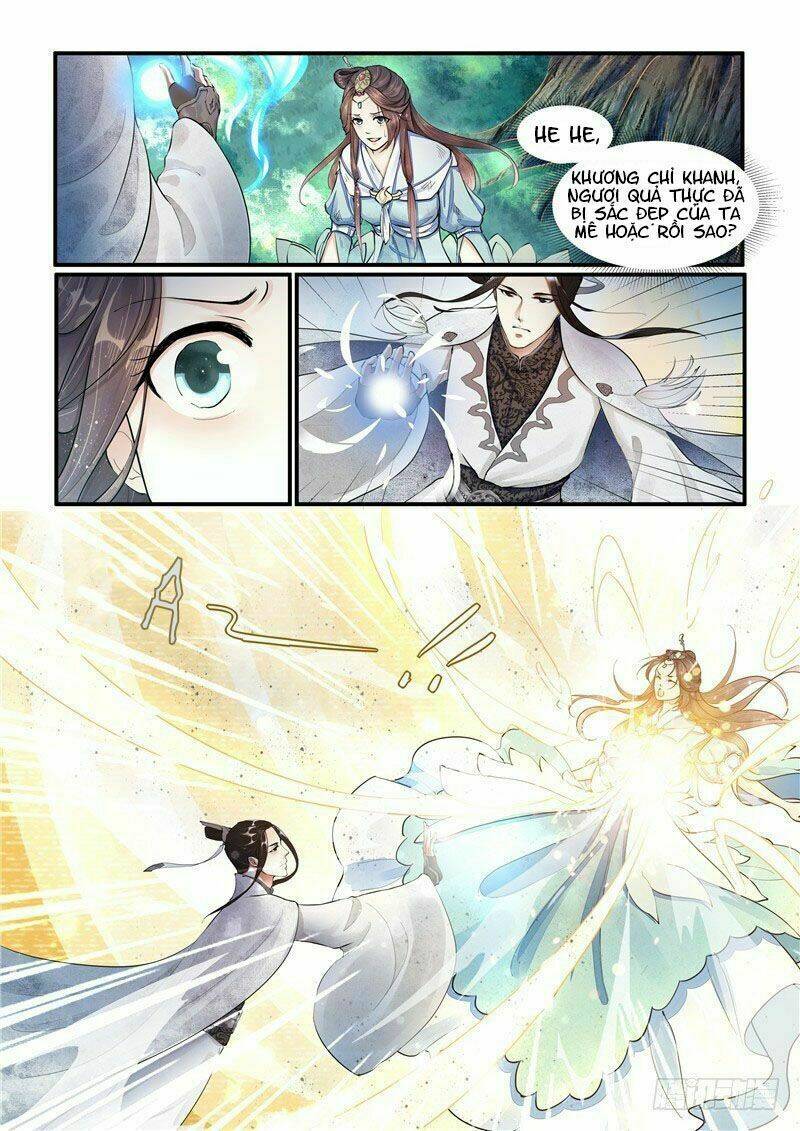 Công Đức Ấn: Chapter 1