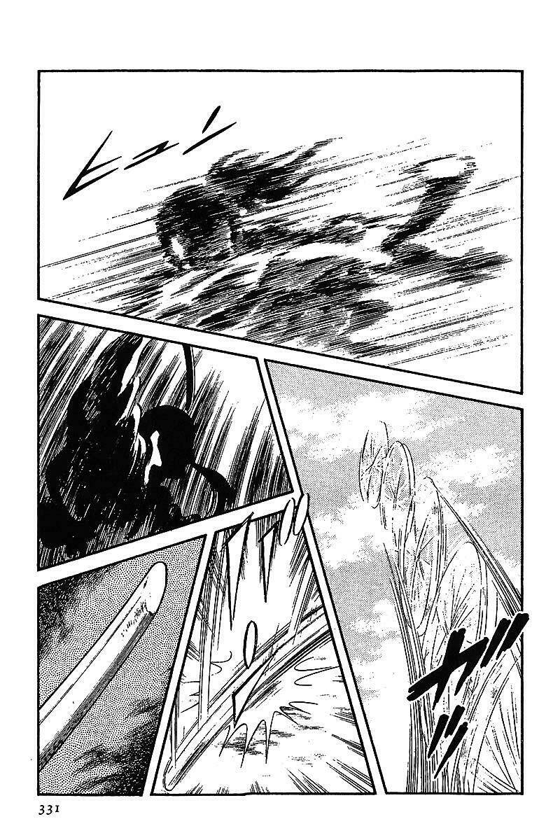 Niji Iro Tougarashi: Chapter 17
