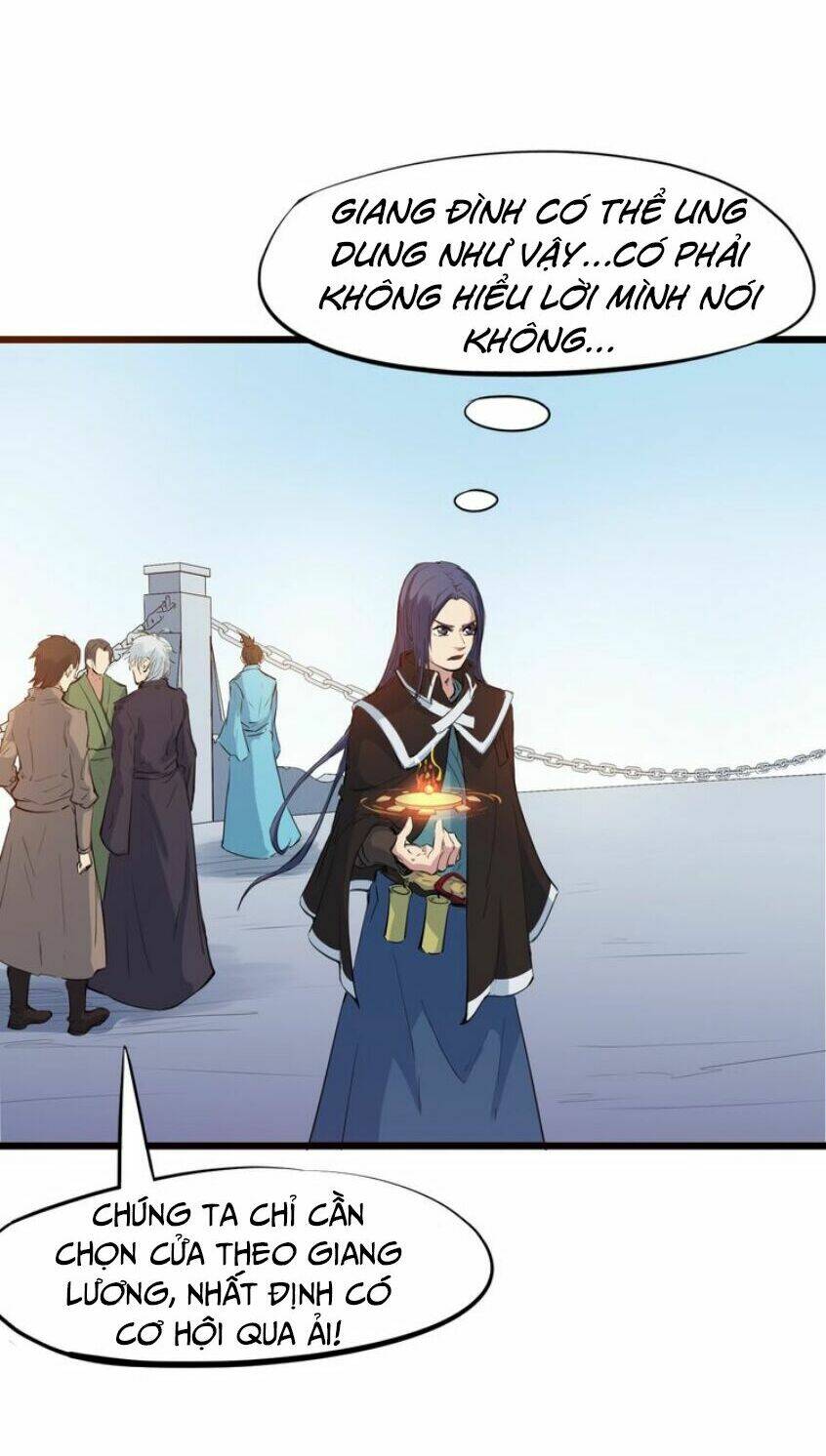 Long Mạch Võ Thần: Chapter 16