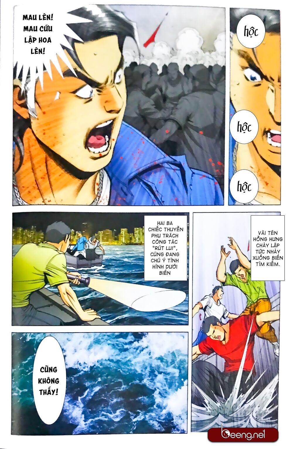 Người Trong Giang Hồ: Chapter 2330