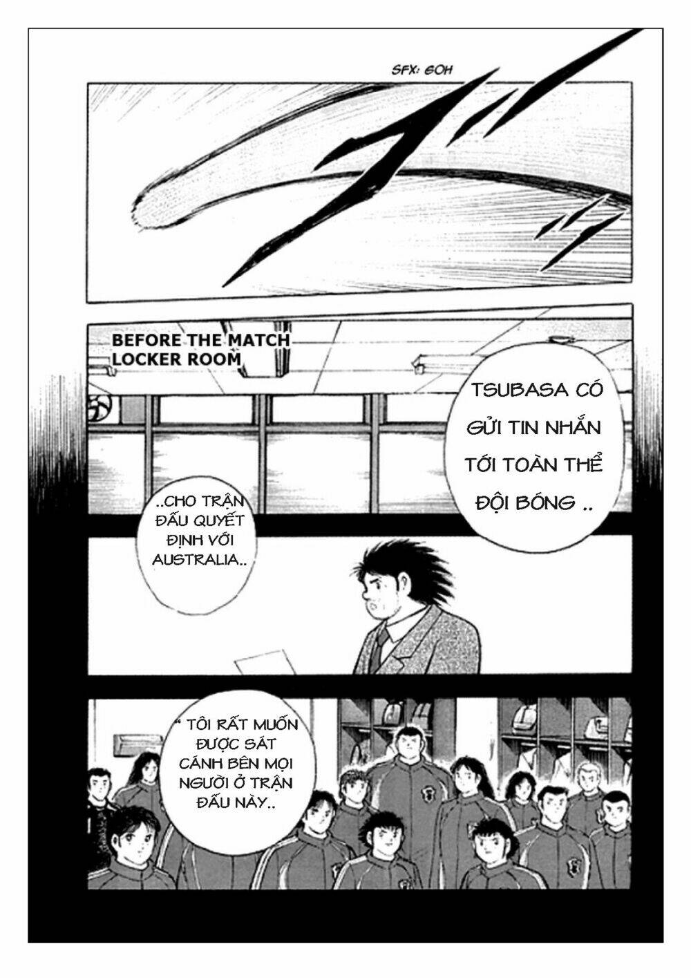 Captain Tsubasa: Golden 23: Chapter 99