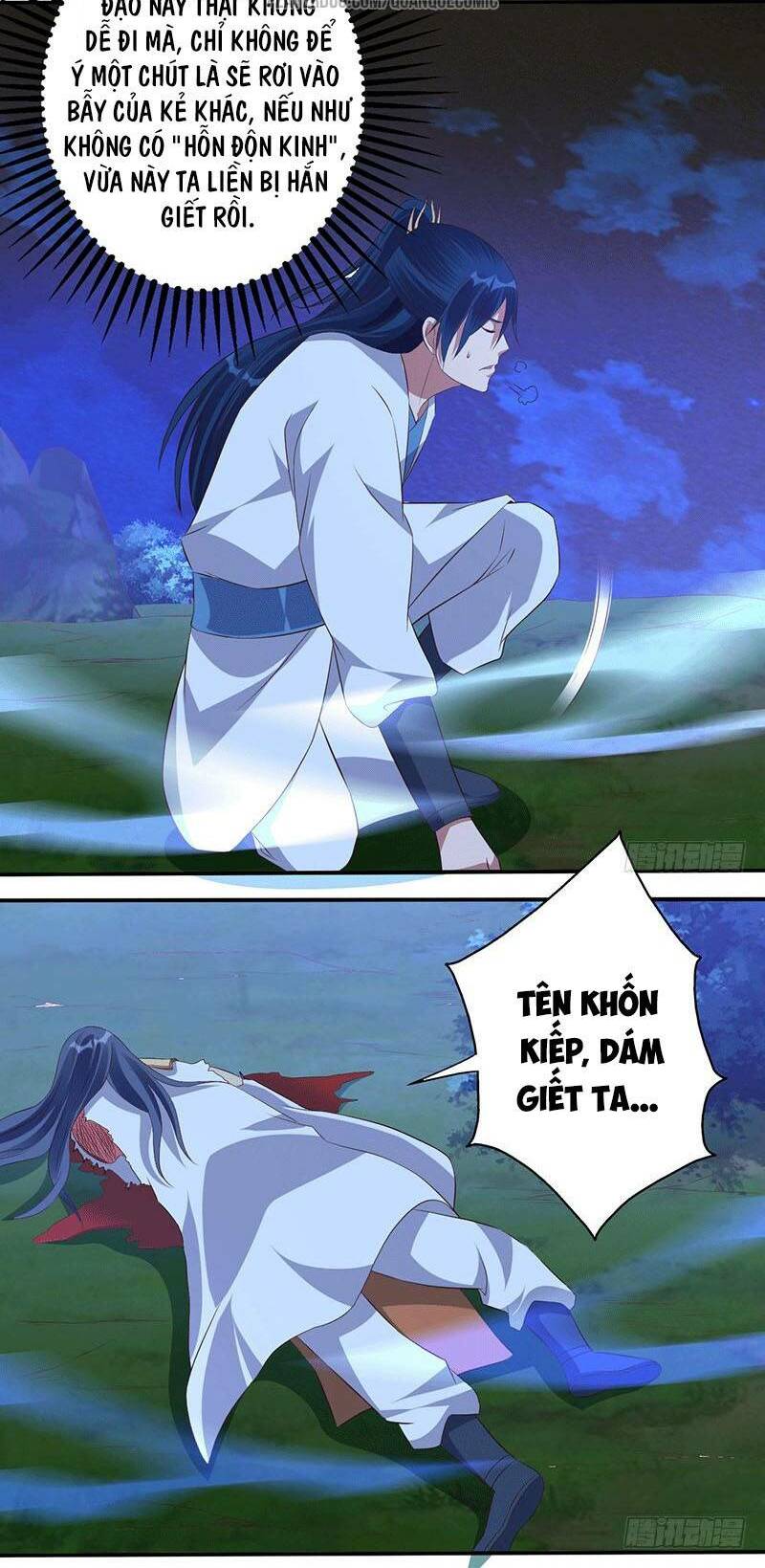 Ta Có Một Bộ Hỗn Độn Kinh: Chapter 43