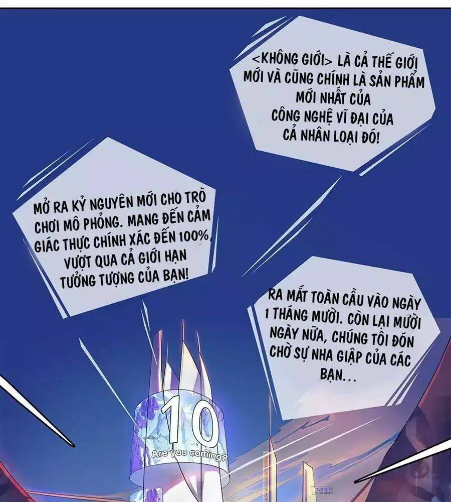Ta Không Phải Nữ Thần: Chapter 1.1
