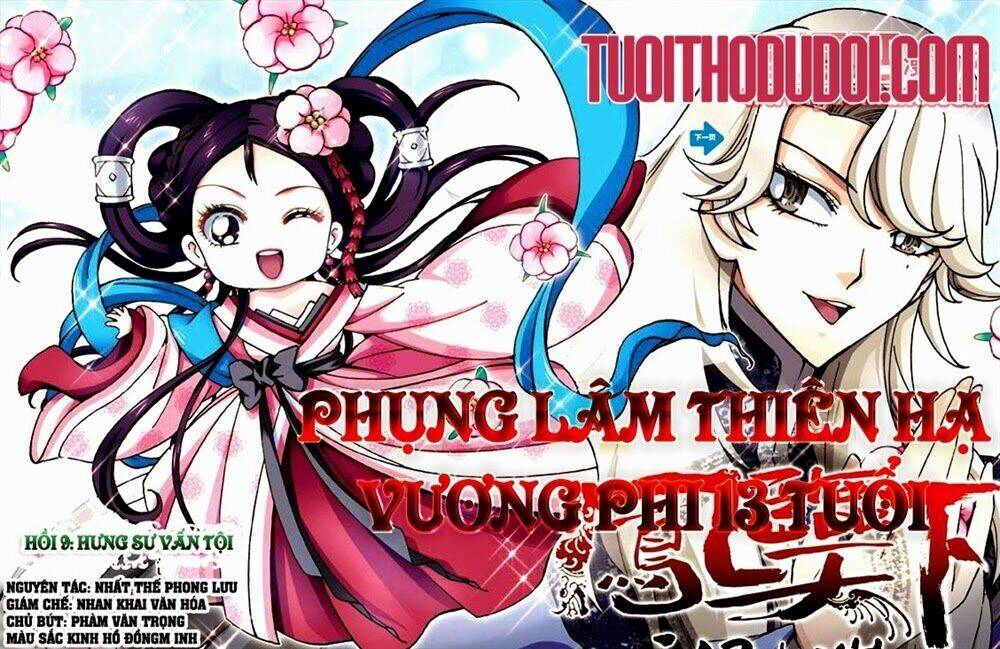 Phụng Lâm Thiên Hạ Vương Phi 13 Tuổi: Chapter 9