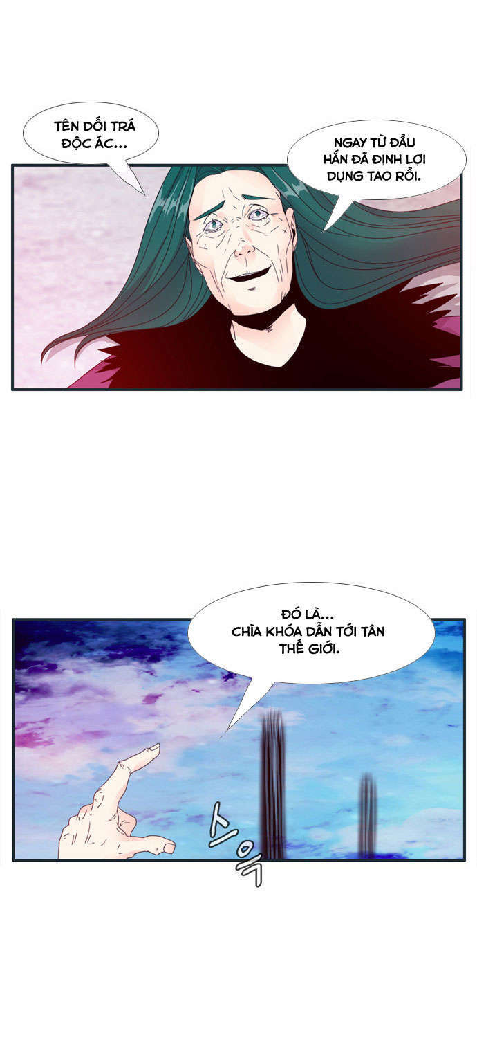 Flow: Chapter 64