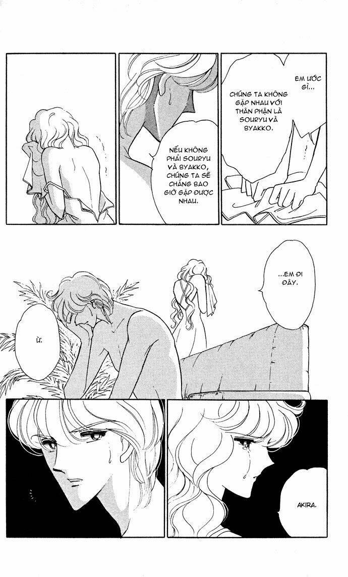 Ao No Fuuin - Blue Seal: Chapter 54