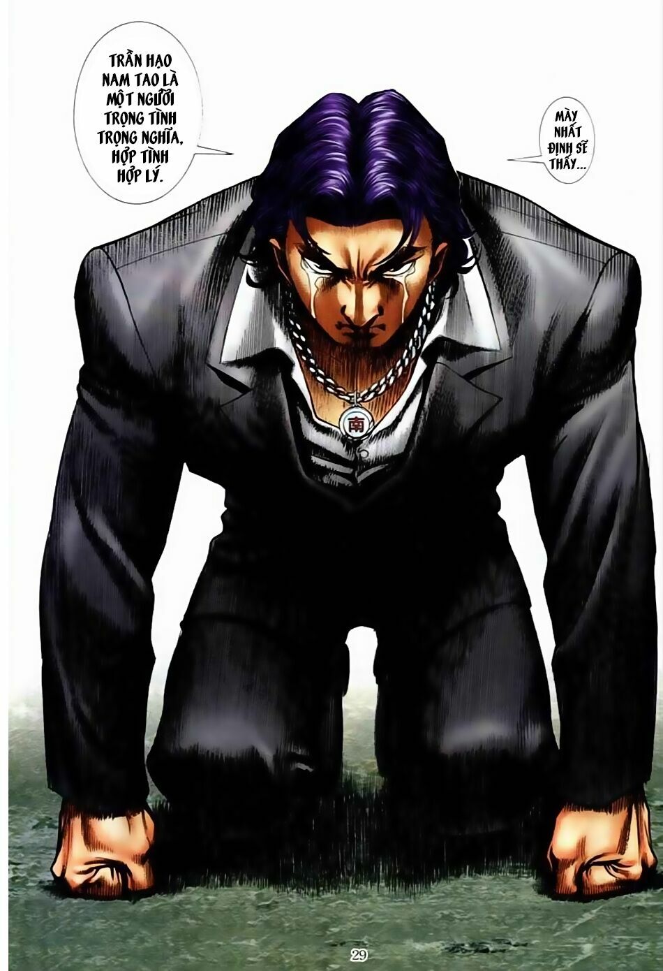 Người Trong Giang Hồ: Chapter 539