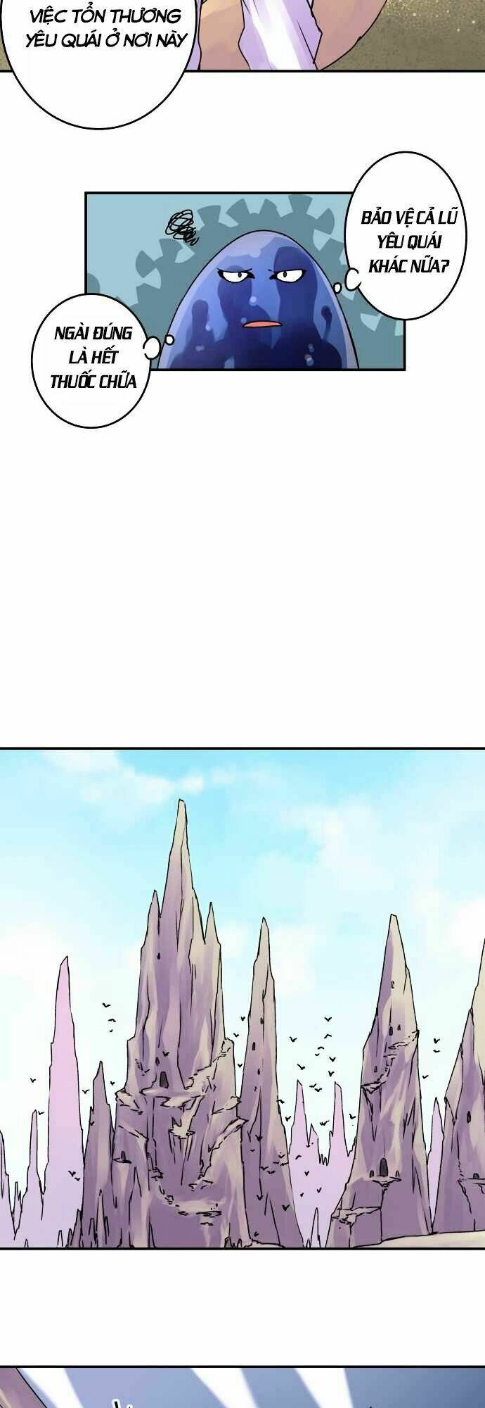 Ake No Tobari: Chapter 56