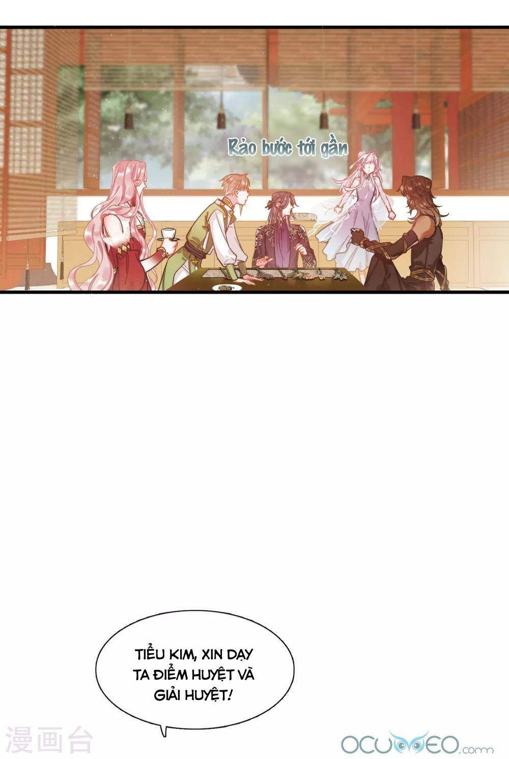 Danh Kiếm Chủng: Chapter 15