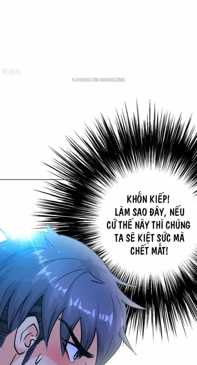 Hệ Thống Tiên Tôn Tại Đô Thị: Chapter 77