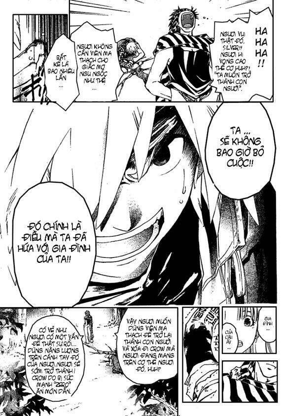 Silvery Crow: Chapter 6