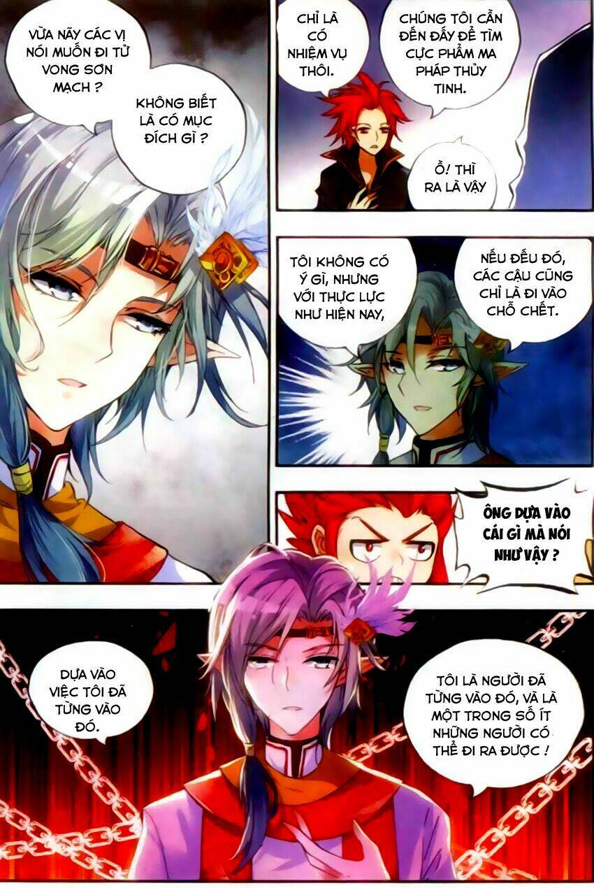 Thiện Lương Tử Thần: Chapter 45