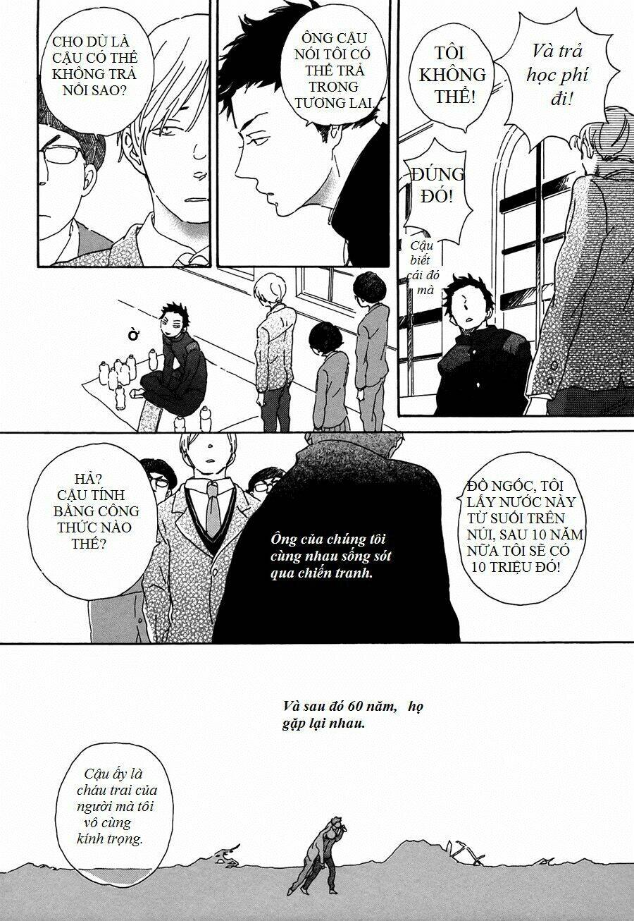 Kanemochi-Kun To Binbou-Kun: Chapter 1