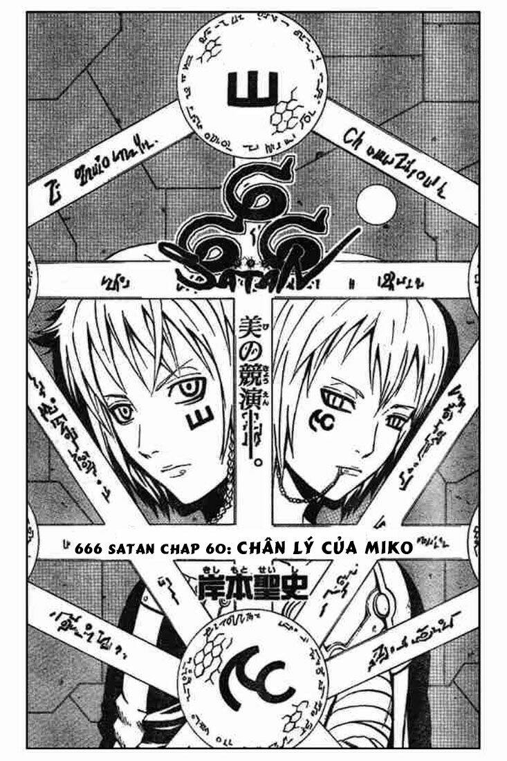 Cuộc Phiêu Lưu Của Quỷ Satan: Chapter 60