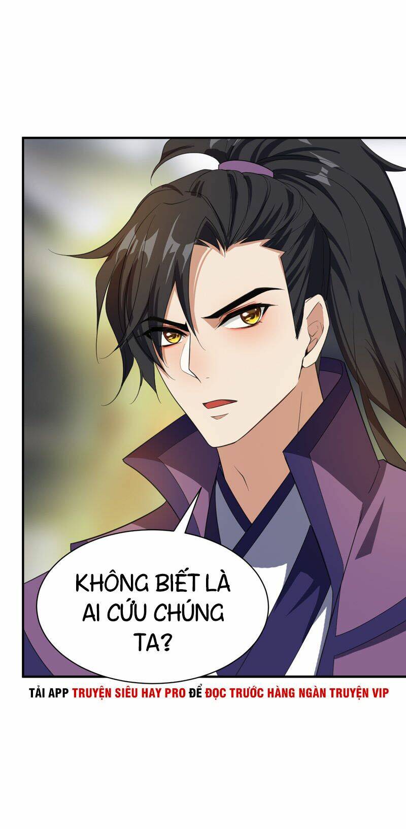 Yêu Giả Vi Vương: Chapter 60