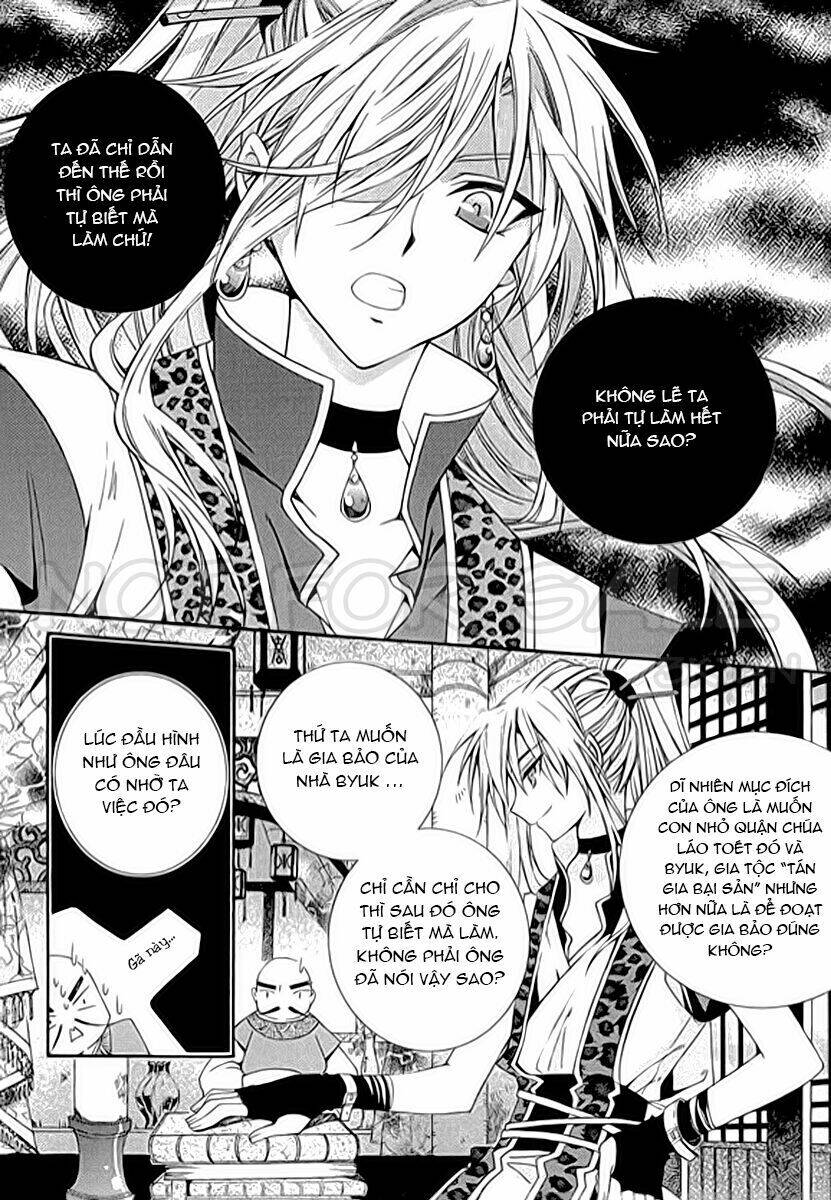 Hangah, Lee: Chapter 4