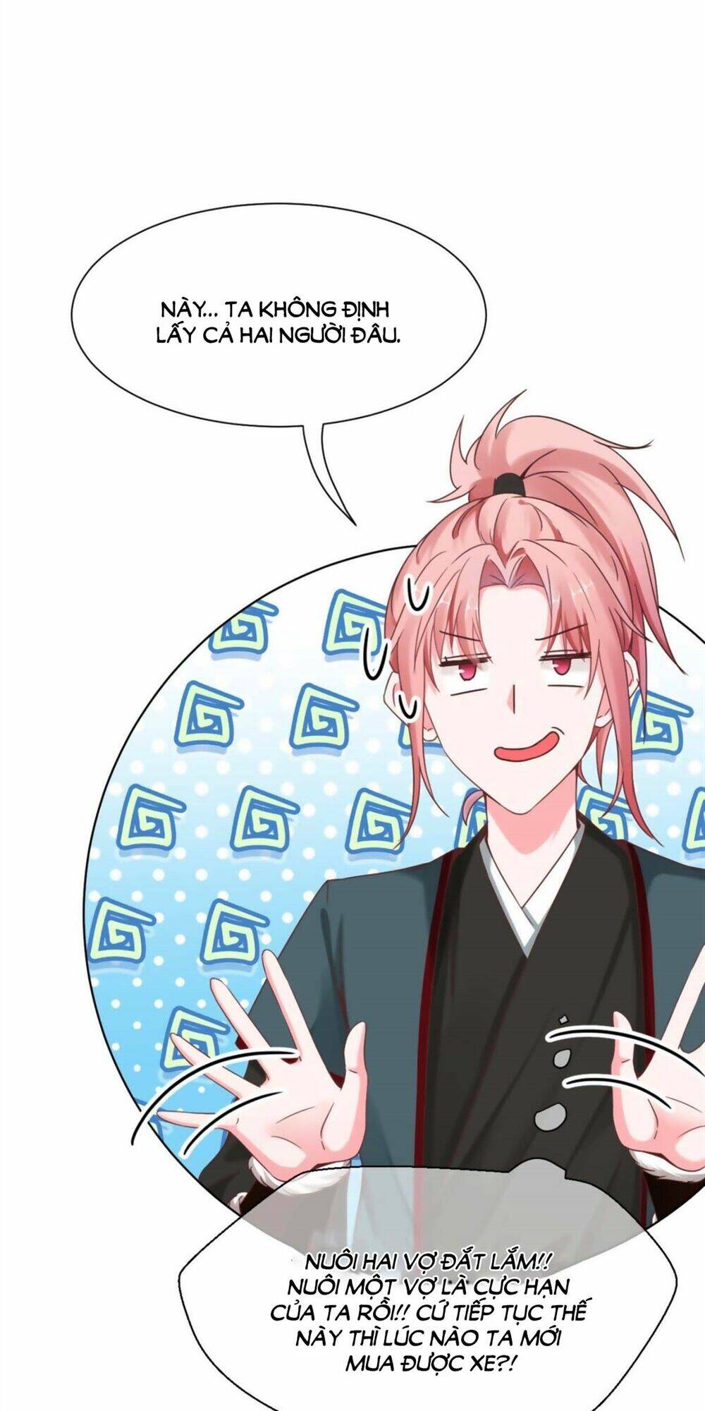 Quyến Rũ Không Thành: Chapter 21