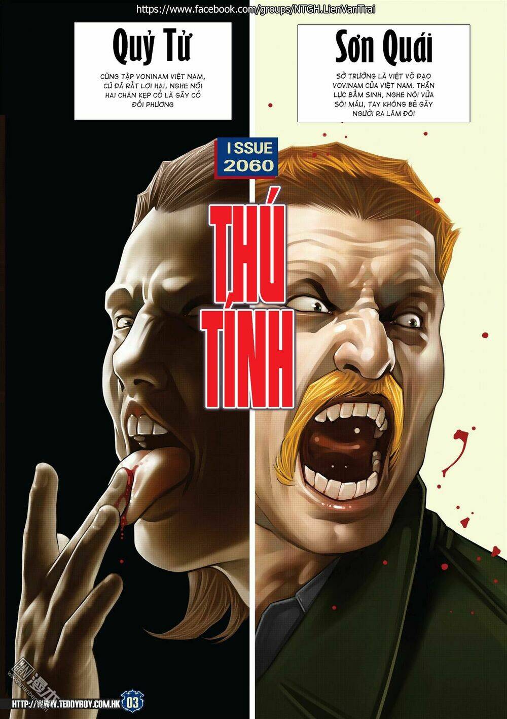 Người Trong Giang Hồ: Chapter 2060