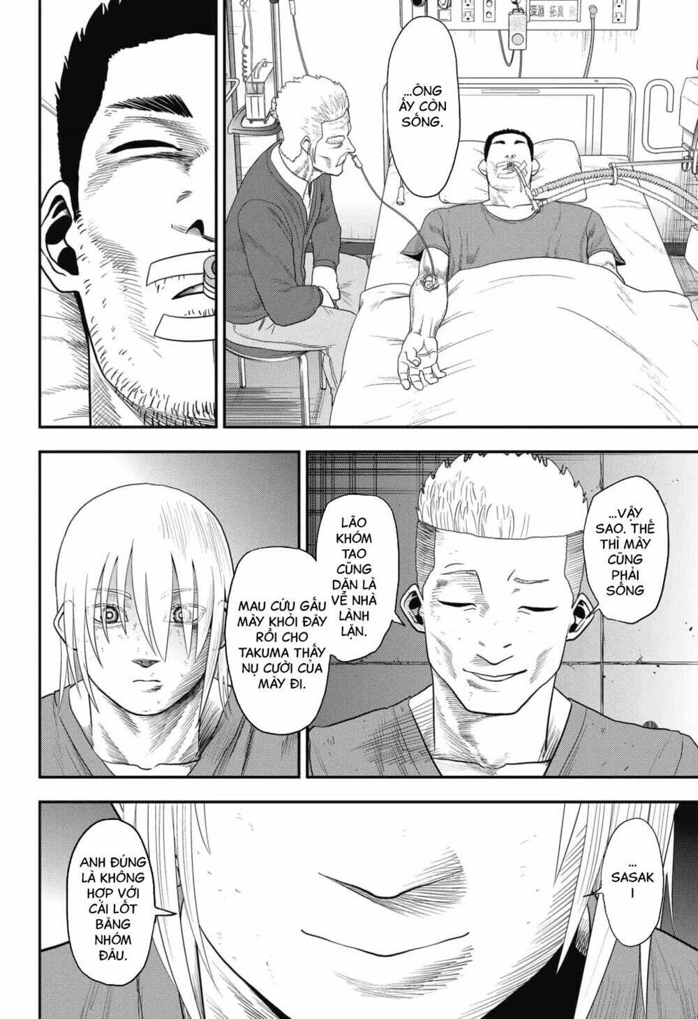 Abyss Rage: Chapter 8