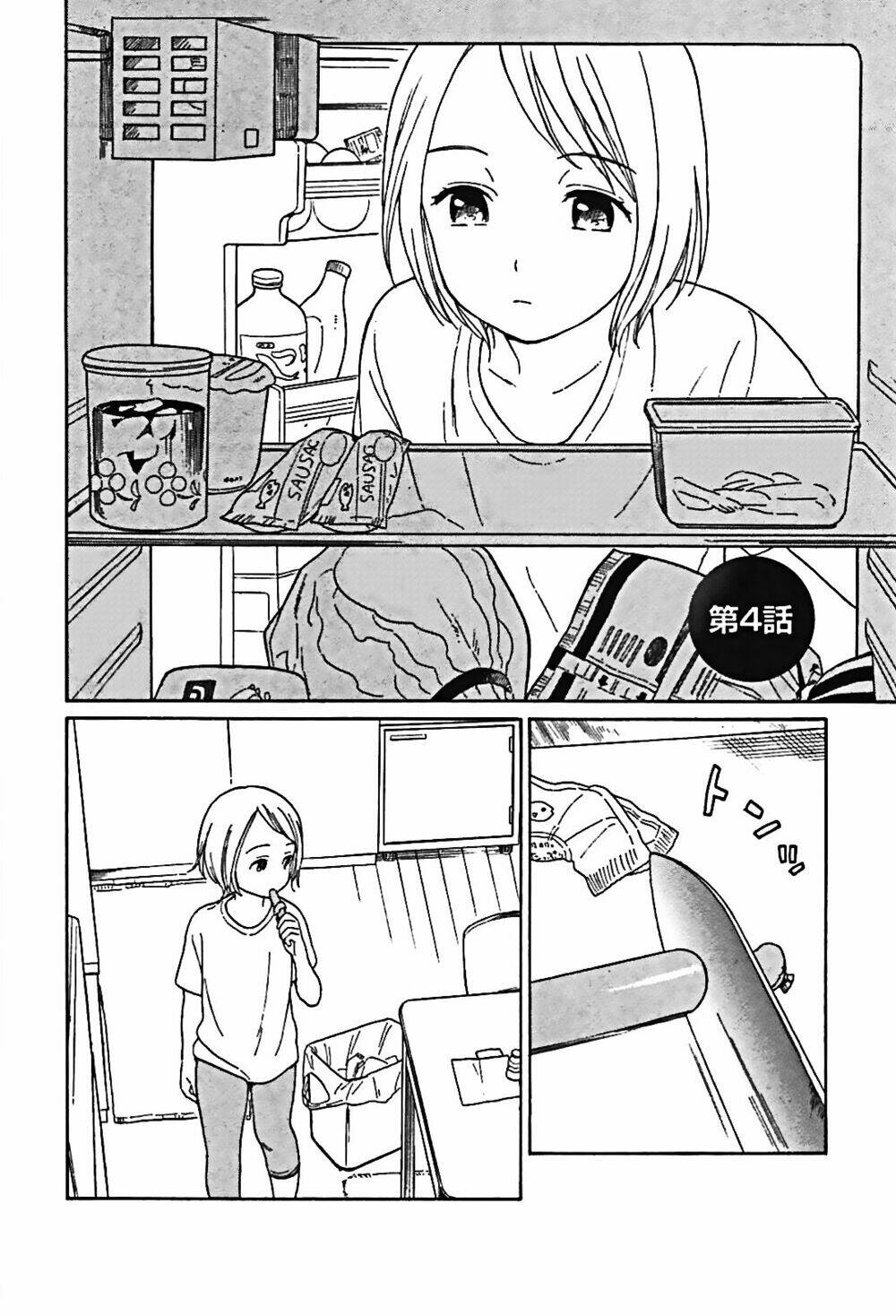 Sen To Man: Chapter 4