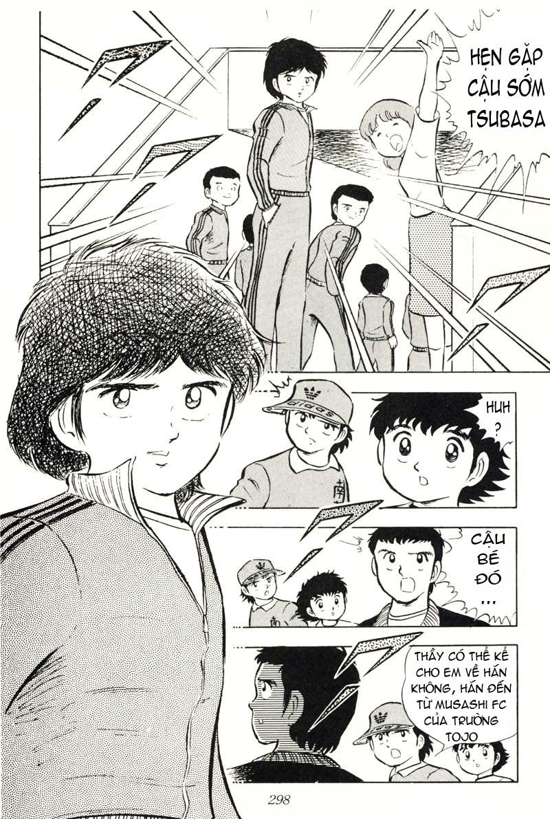 Vua Bóng Đá: Chapter 15