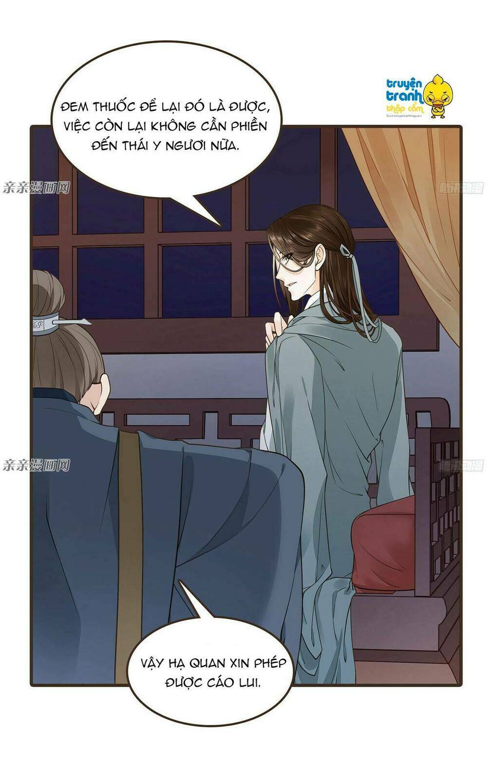 Đại Giá Thừa Tướng: Chapter 57