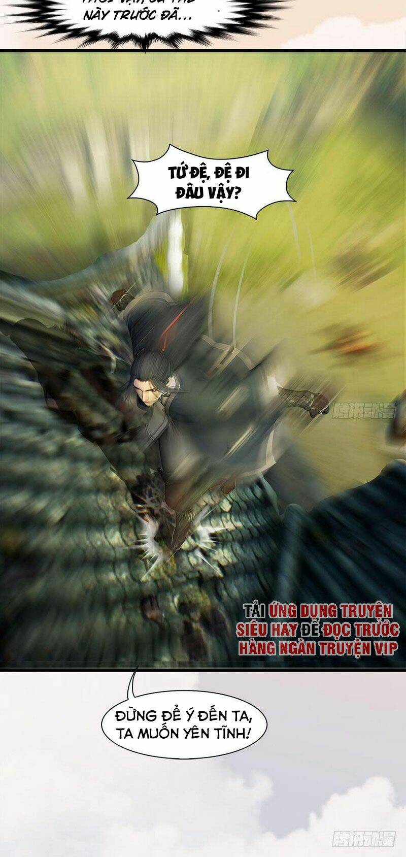 Cửu Hoang Đọa Huyền Sư: Chapter 78