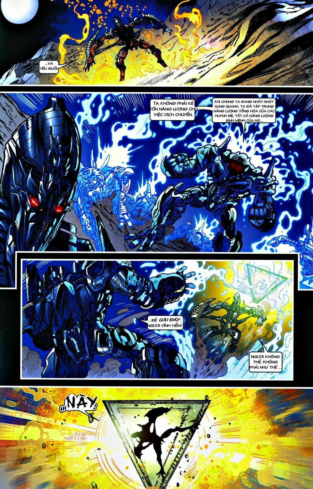 Transformer Film Comic Series: Chapter 1