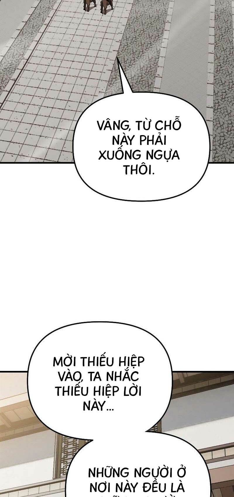 Đông Phương Bất Bại: Chapter 18