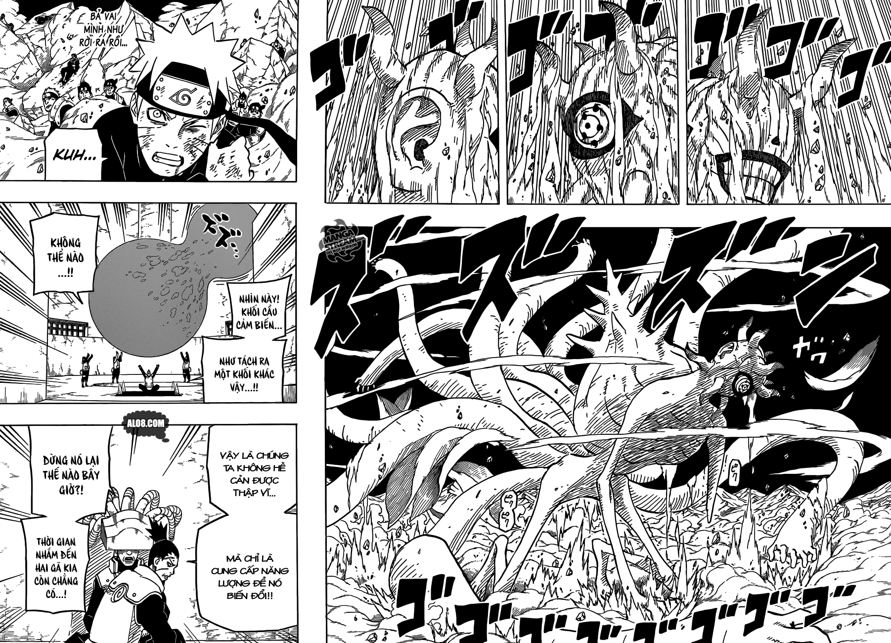 Naruto: Chapter 613