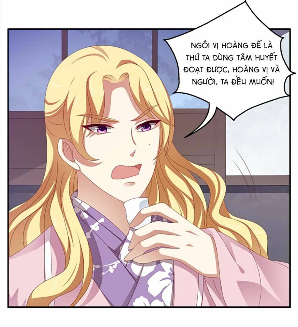 Thịnh Thế An Nhiên: Chapter 23