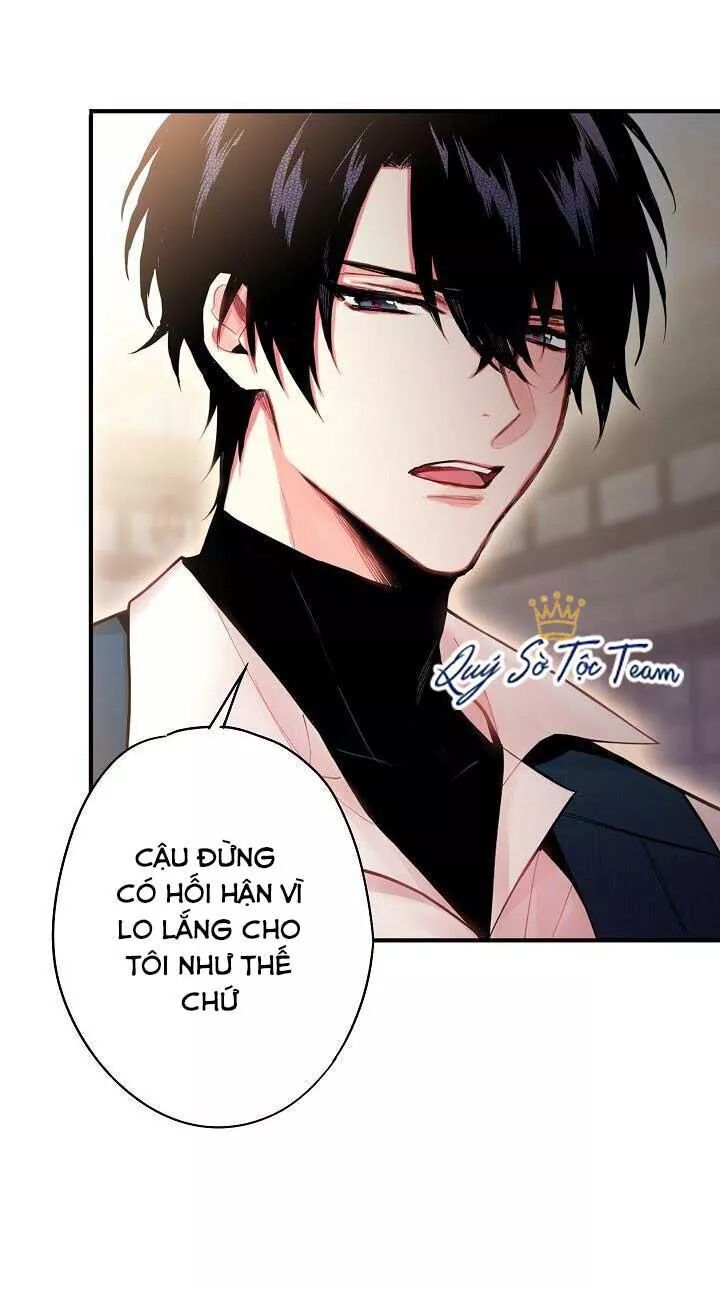 Tồn Tại Với Tư Cách Là Vợ Của Nam Chính: Chapter 115: Hợp tác