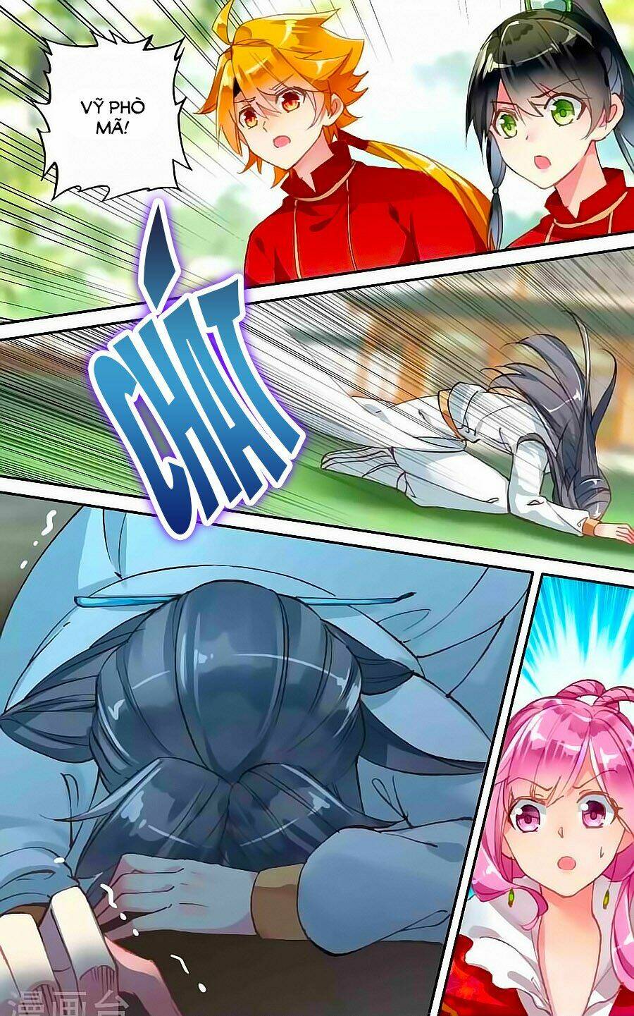 Trâm Trung Lục: Chapter 46.1