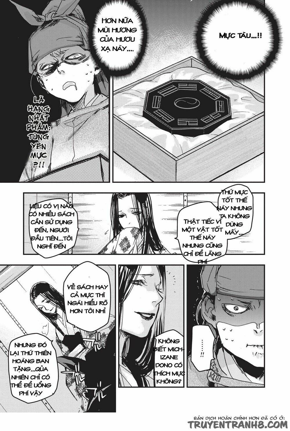 Ứng Thiên Môn: Chapter 8