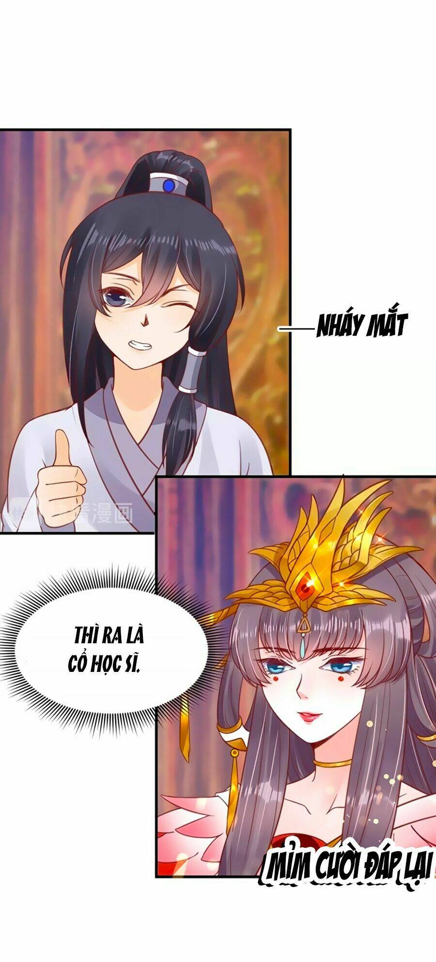 Thịnh Thế Lê Hoa Điện: Chapter 32