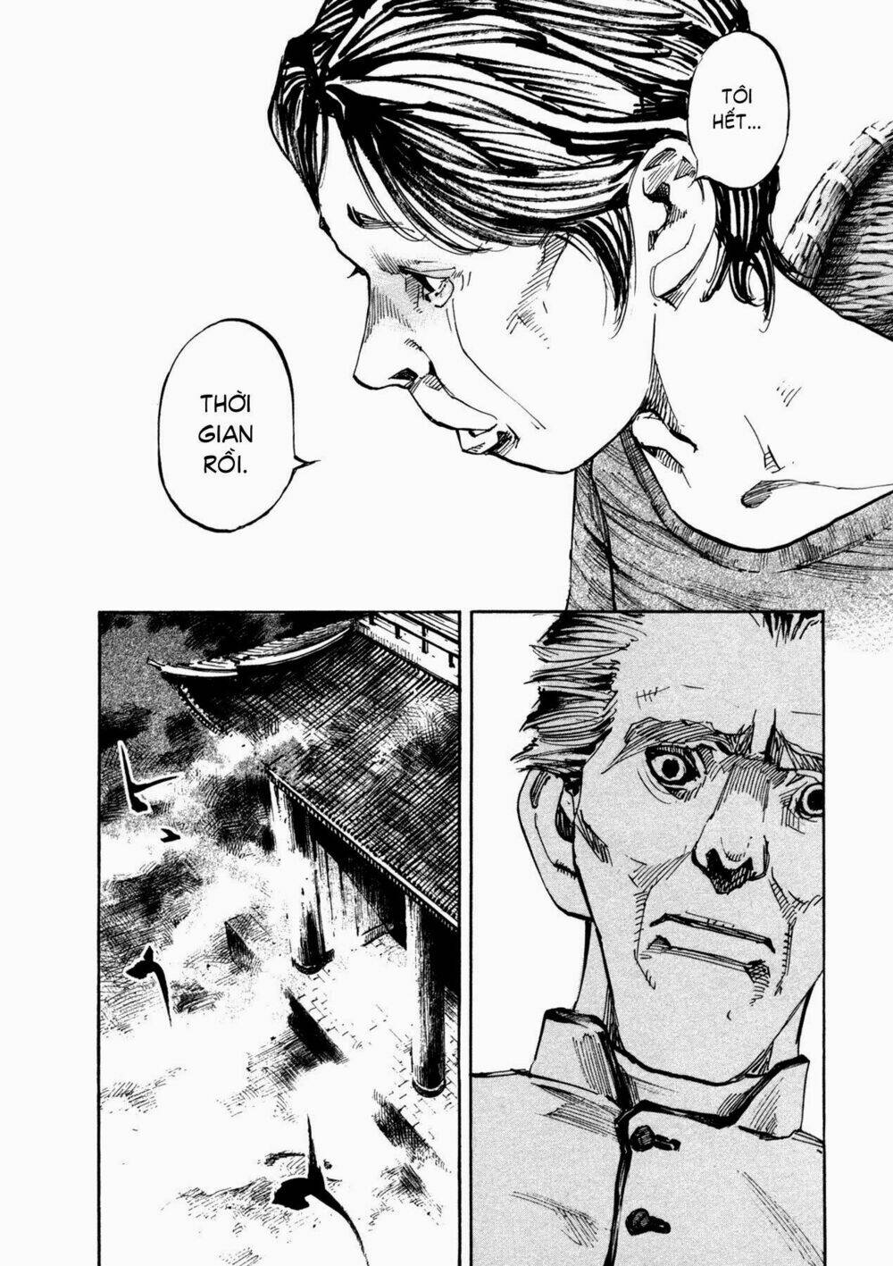 Skyhigh 4: Chapter 4