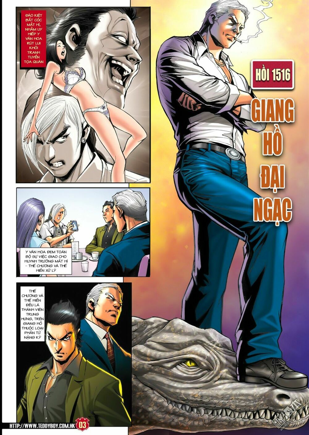 Người Trong Giang Hồ: Chapter 1516: Giang Hồ Đại Ngạc – Thế Chương