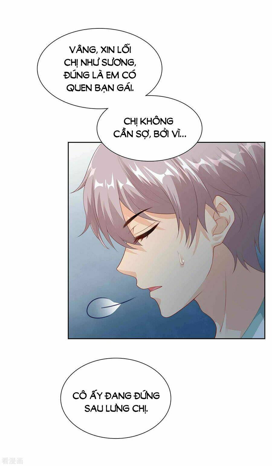 Người Yêu Ẩn Hình Của Ảnh Đế: Chapter 36