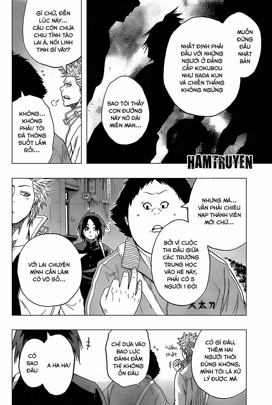 Hinomaru Zumou: Chapter 12