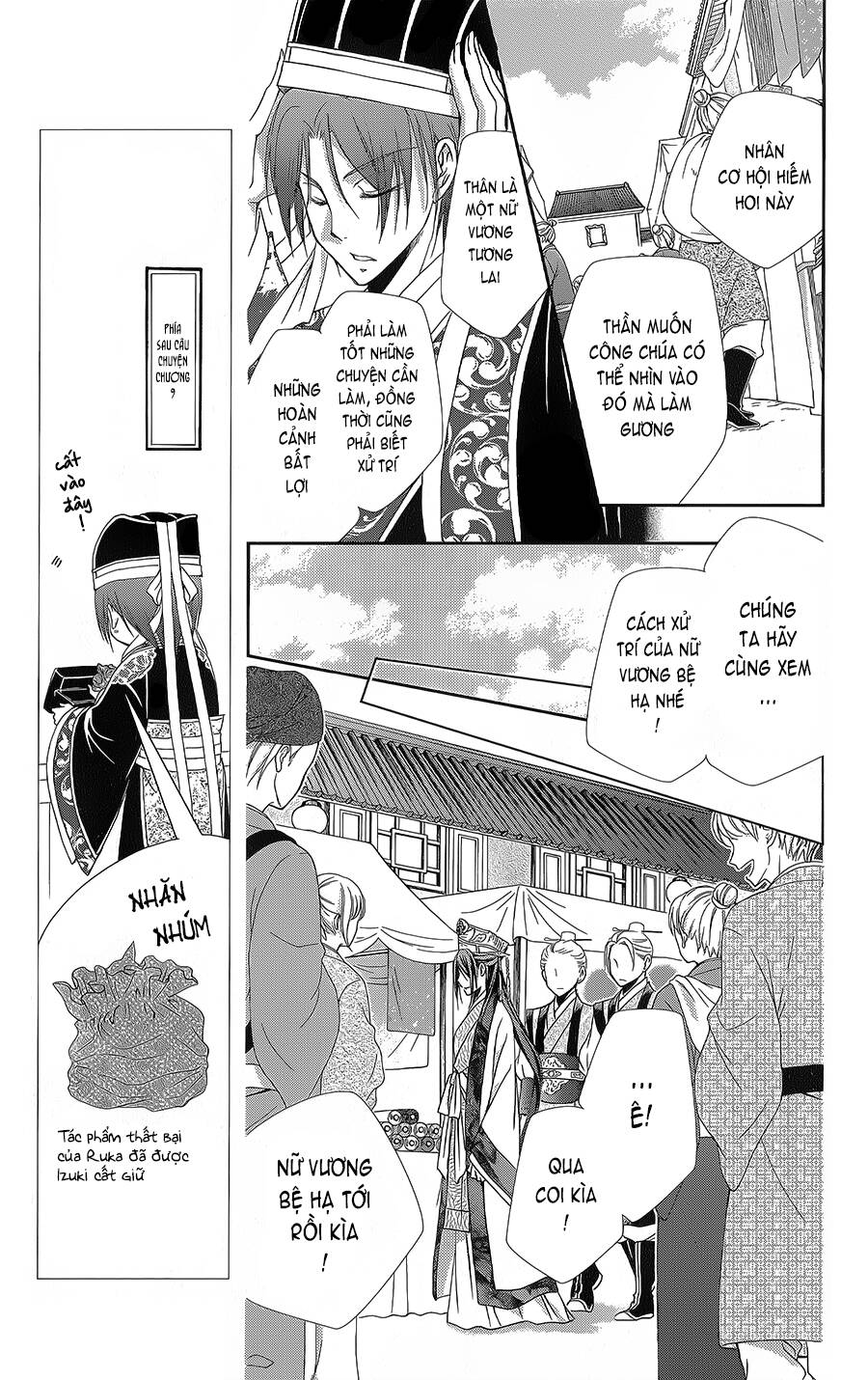 Hyakka Mangekyou: Chapter 10