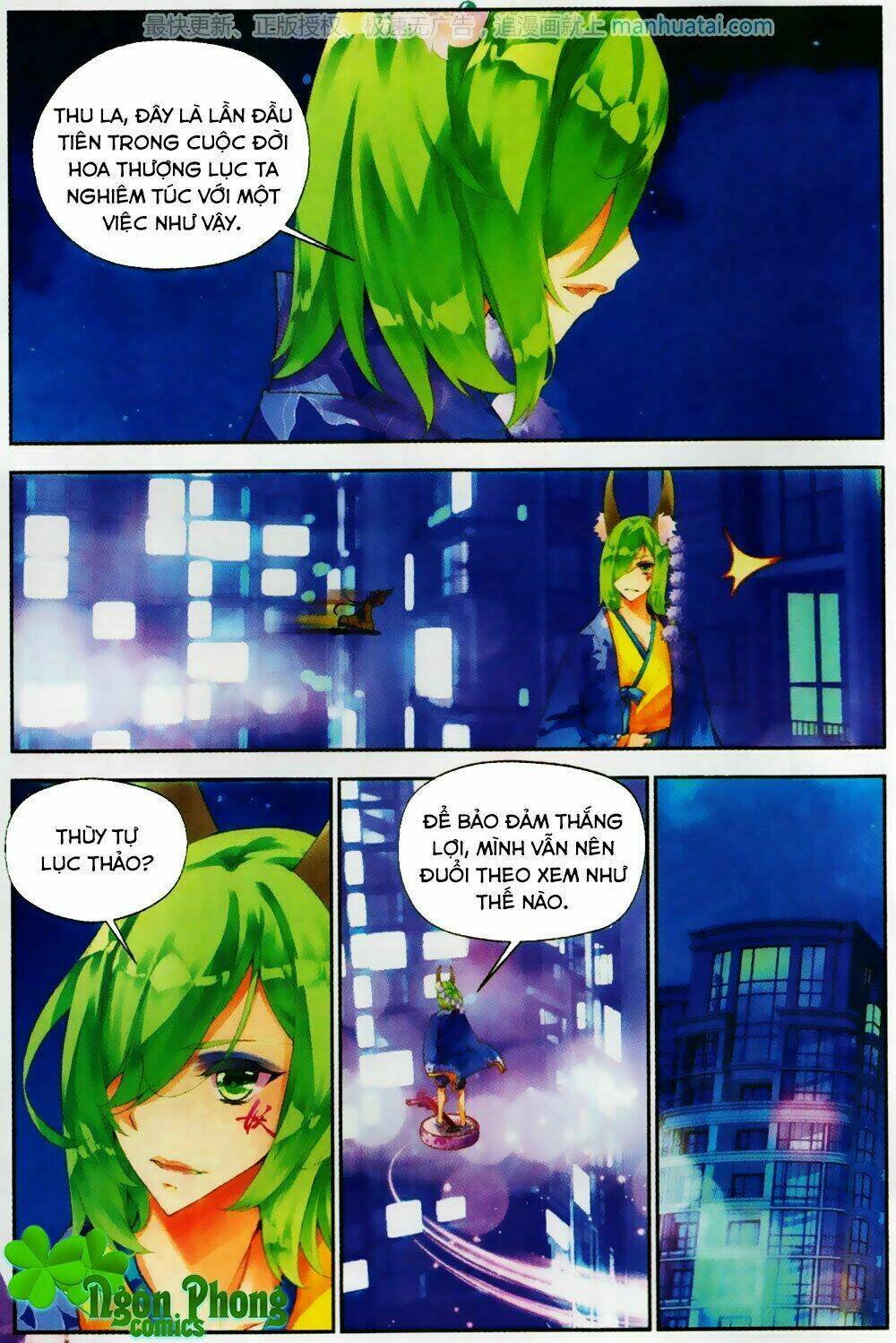 Thu La: Chapter 28