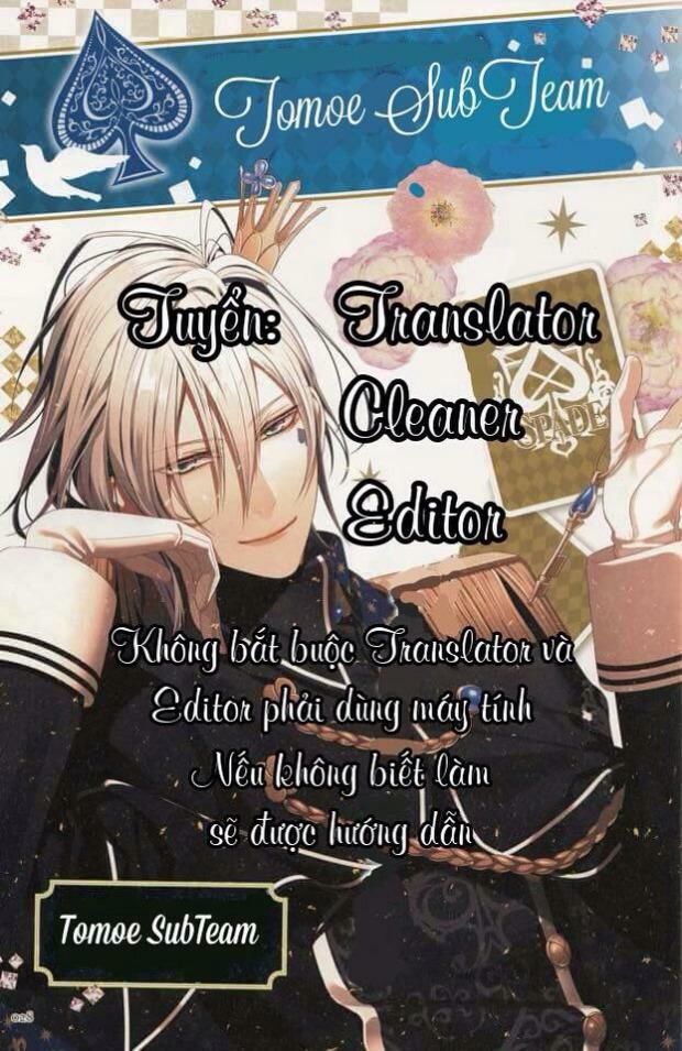 Komori-San Wa Kotowarenai: Chapter 5