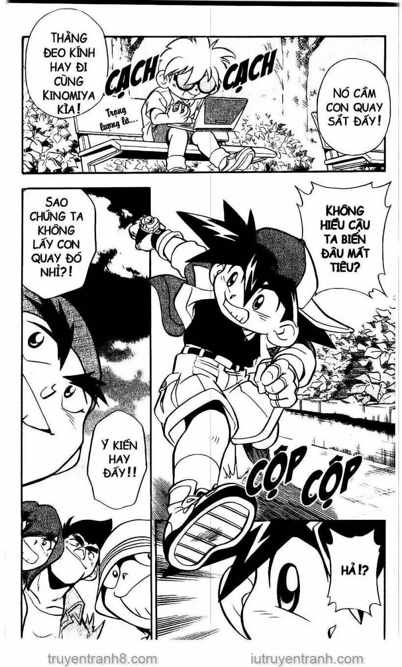 Con Quay Truyền Thuyết: Chapter 3