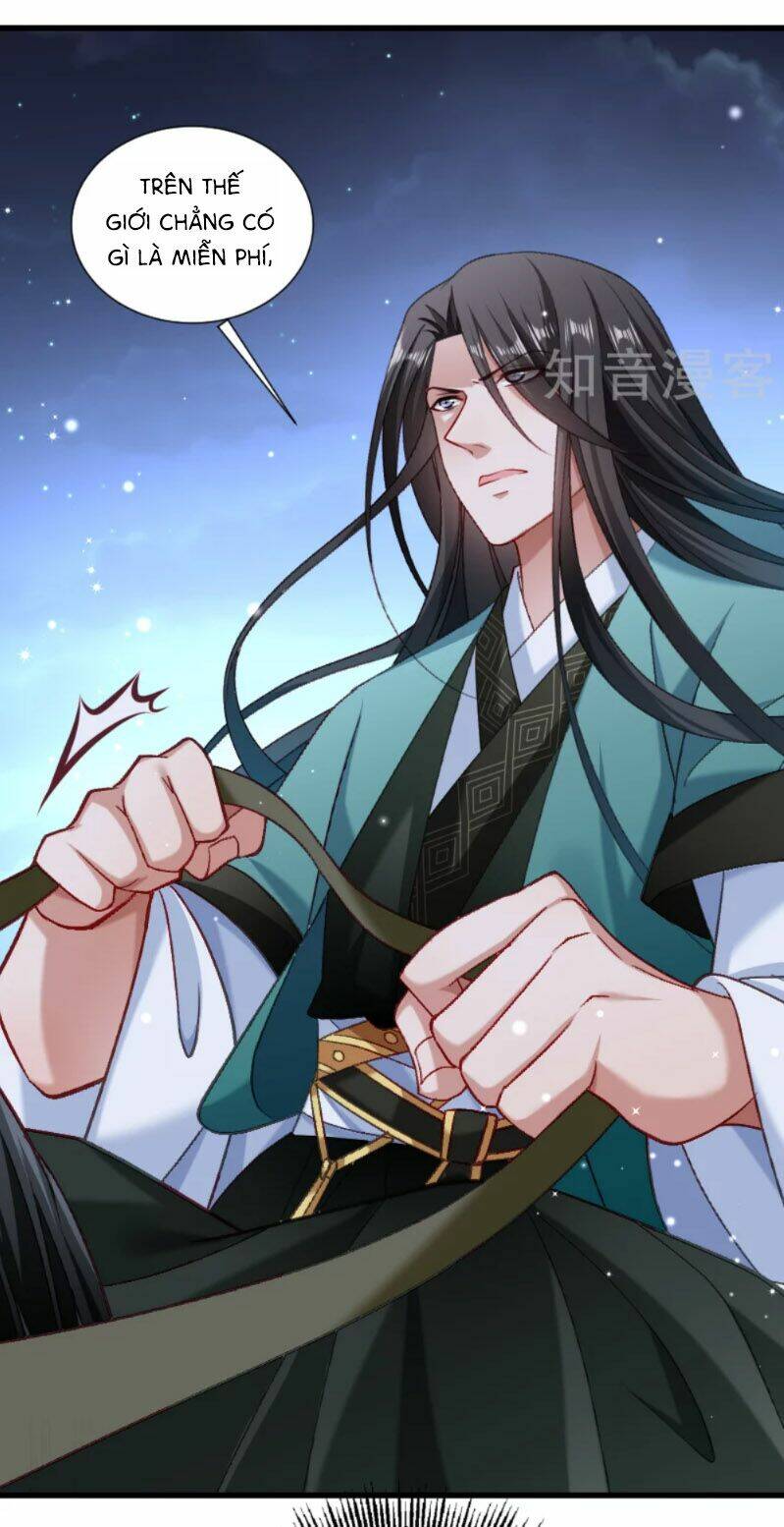 Tiểu Hoàng Thư Và Tiểu Hoàng Thúc: Chapter 46