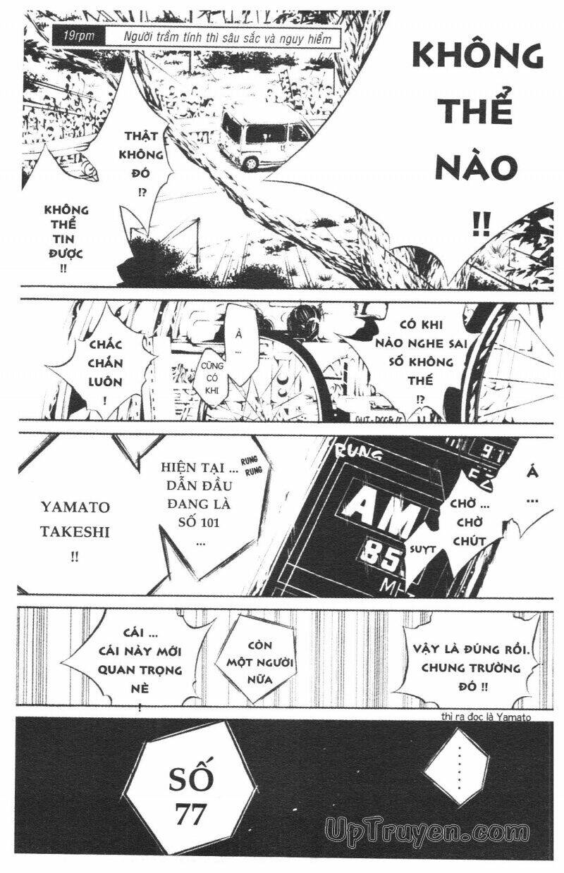 Over Drive: Chapter 3