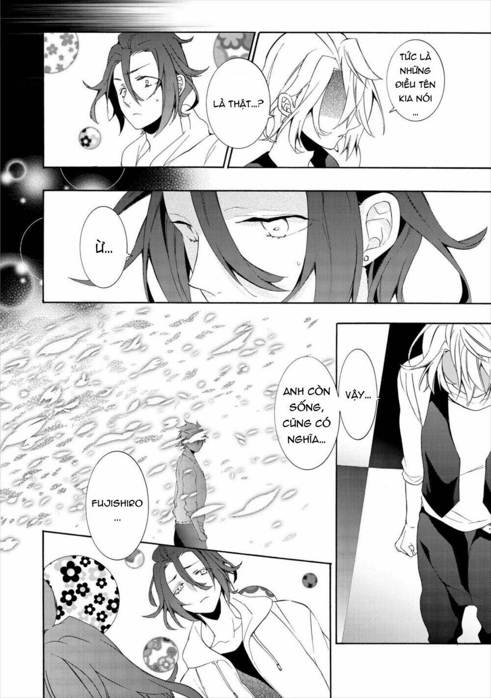 Worldend: Debugger: Chapter 15
