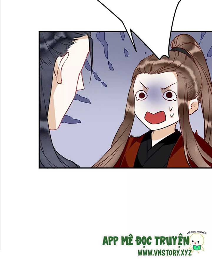 Công Chúa Gả Đến: Chapter 39