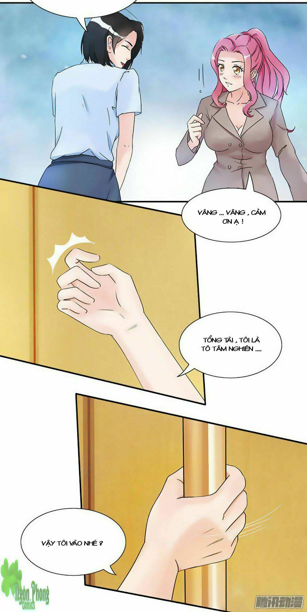 Tiểu Tâm Can Tuyệt Sủng Của Lạc Tiên Sinh: Chapter 8