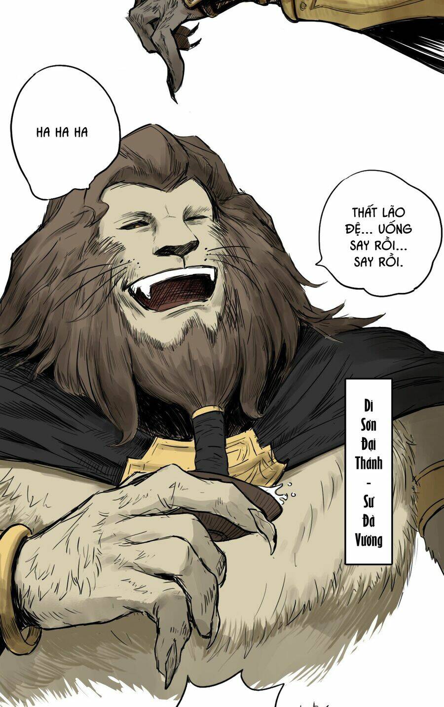 Tam Giới Chí: Chapter 1