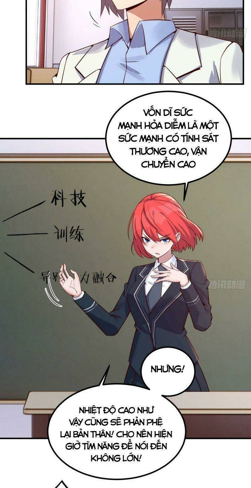 Thiên Tứ Thức Tỉnh: Chapter 45